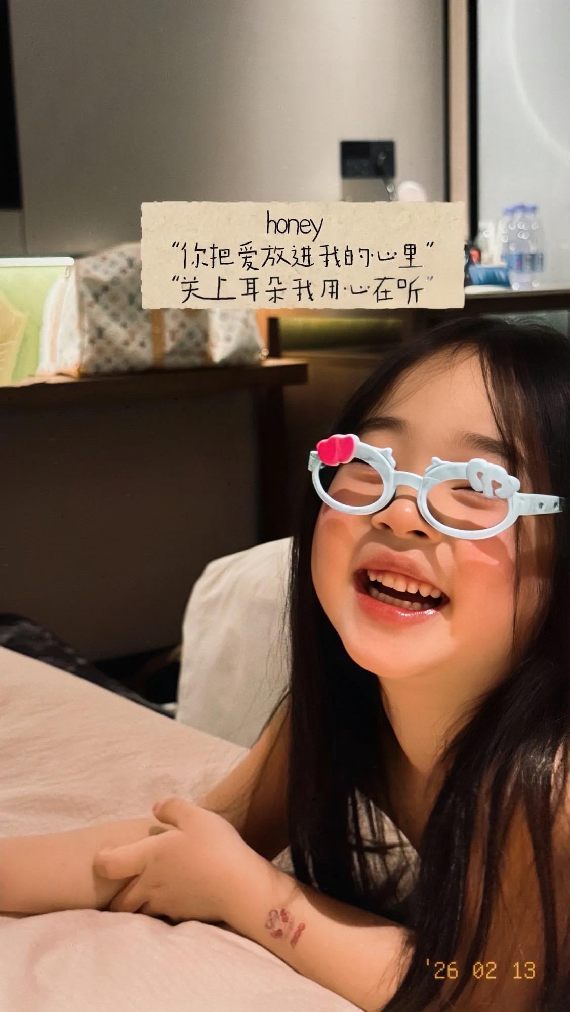 这首小甜歌 超适配夯爆了。