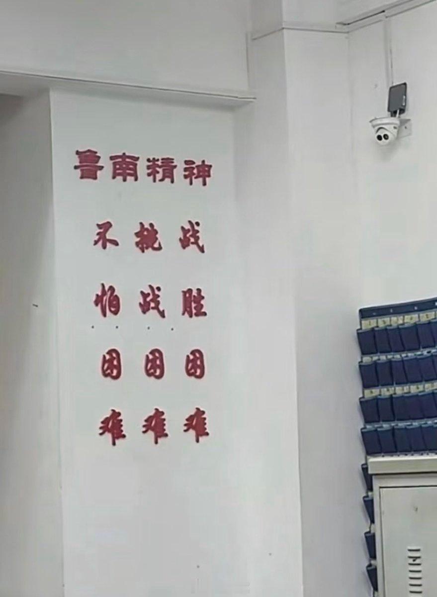 困咯，晚安