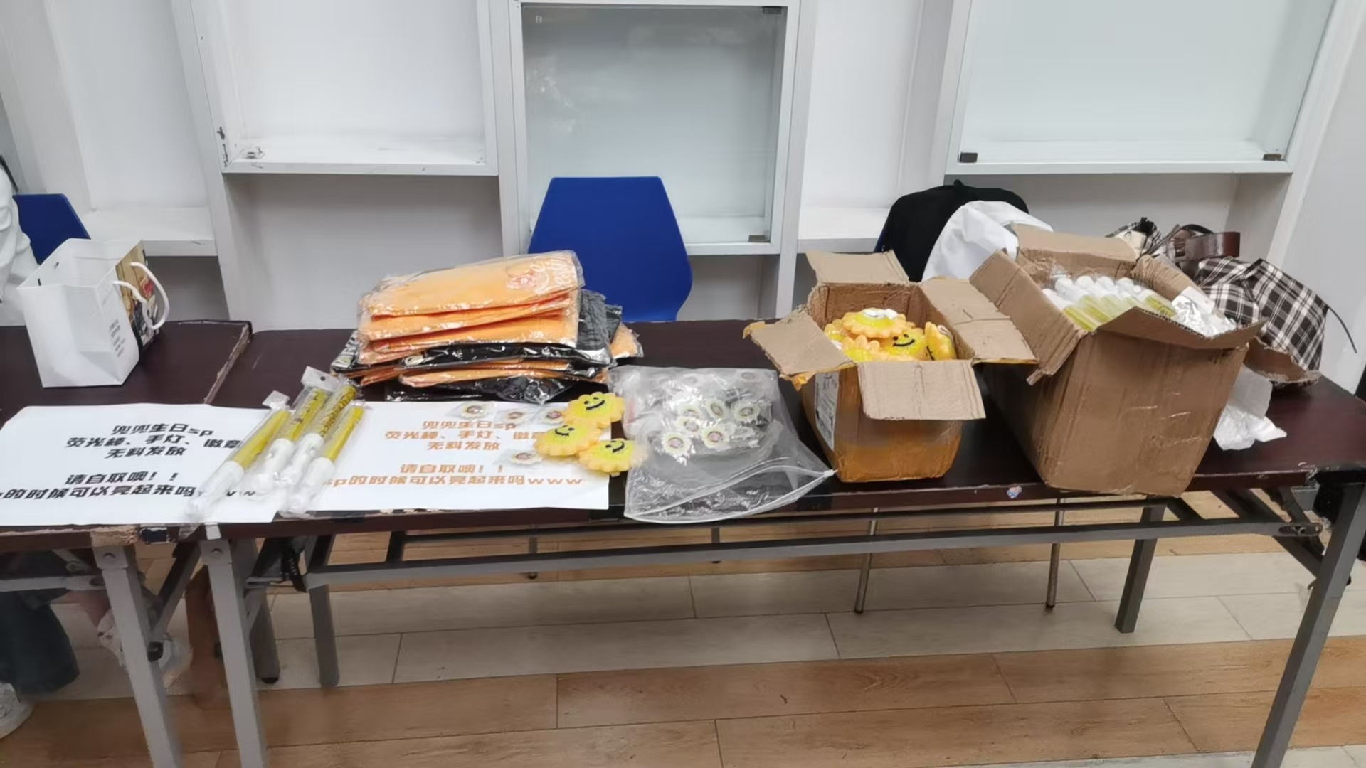 15:30-16:30 检票口可以领取T恤和无料噢！