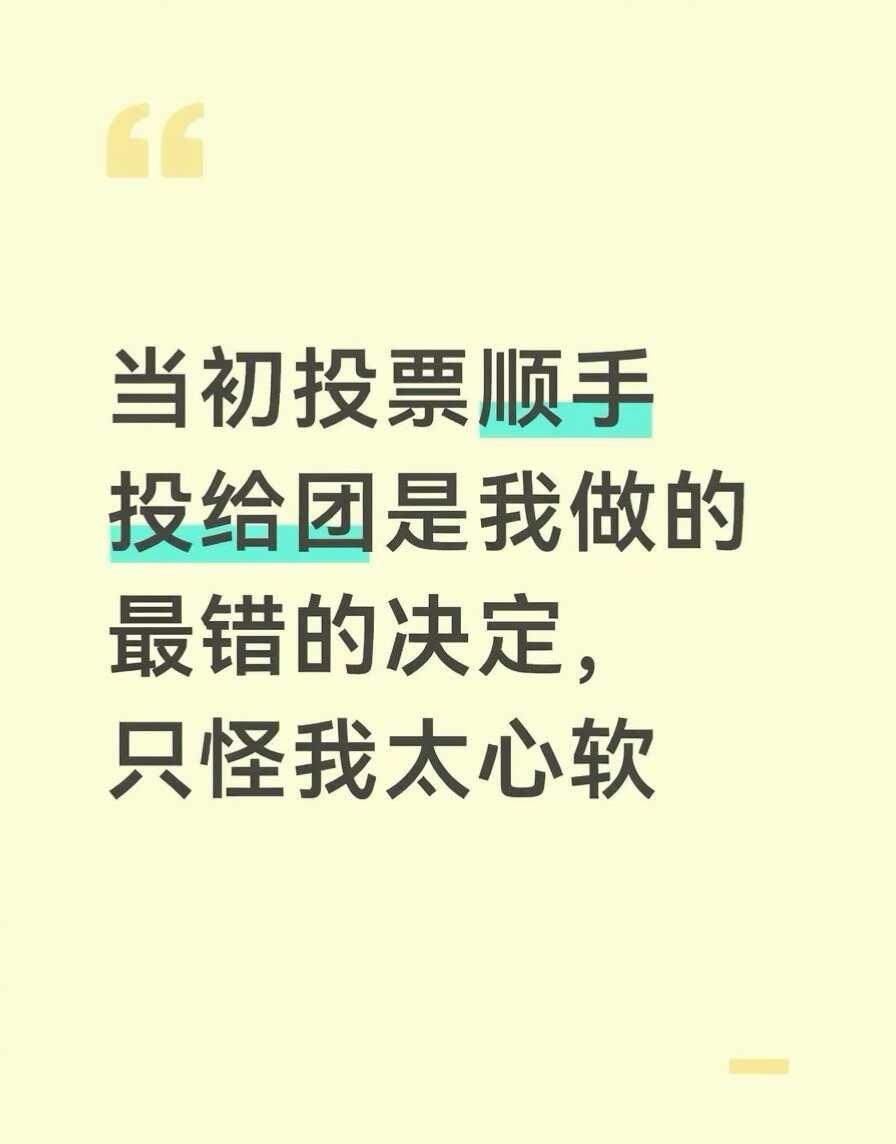 章昊 乐华