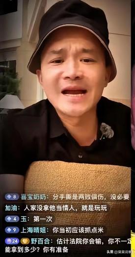 古柯跟了刘晓庆六年，张嘴就说让刘晓庆赔他500万，古柯和刘晓庆两个人不管是什么关