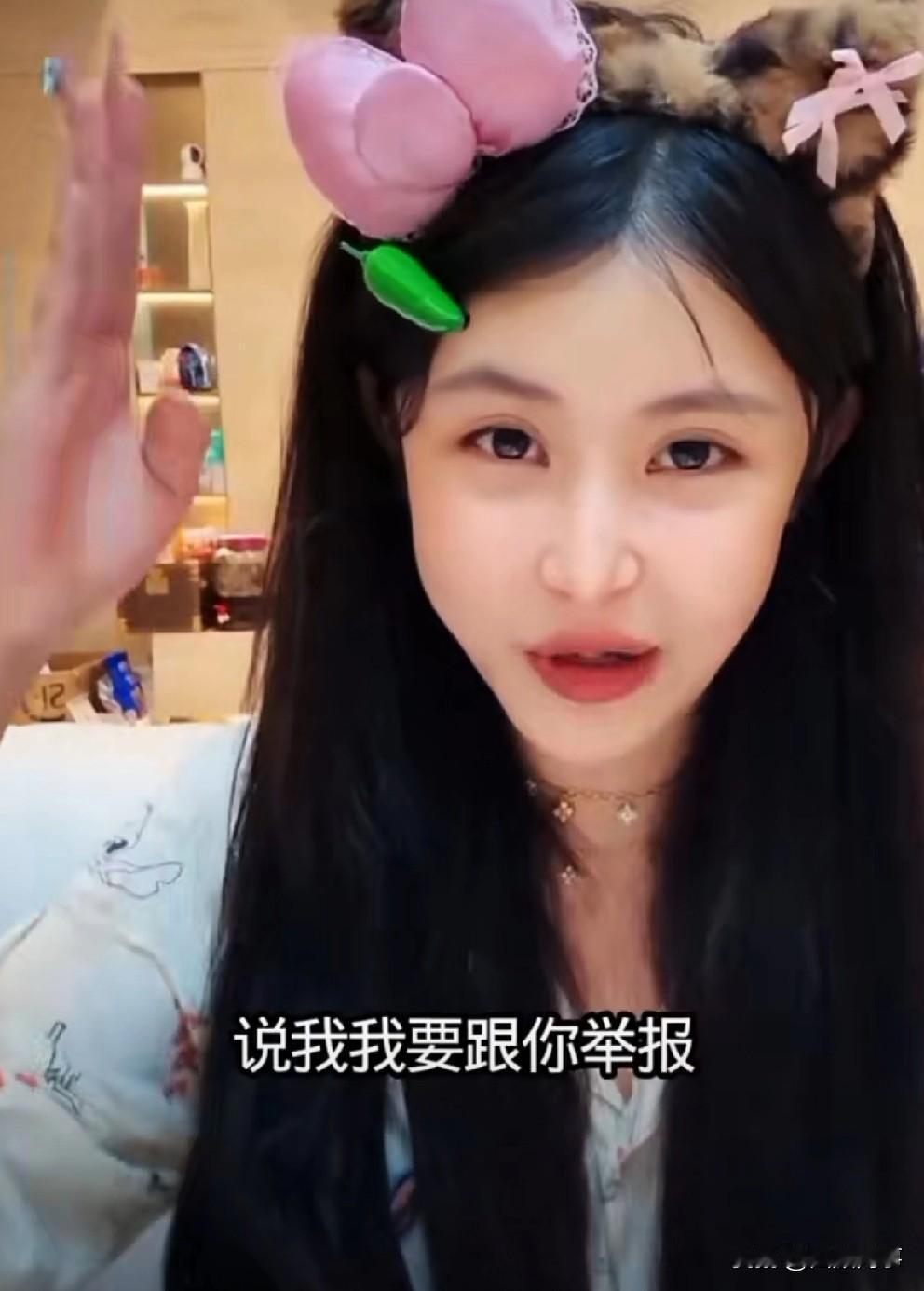 猫妹妹讲述背锅吃回扣过程！

            猫妹妹称自己太冤枉了，达少