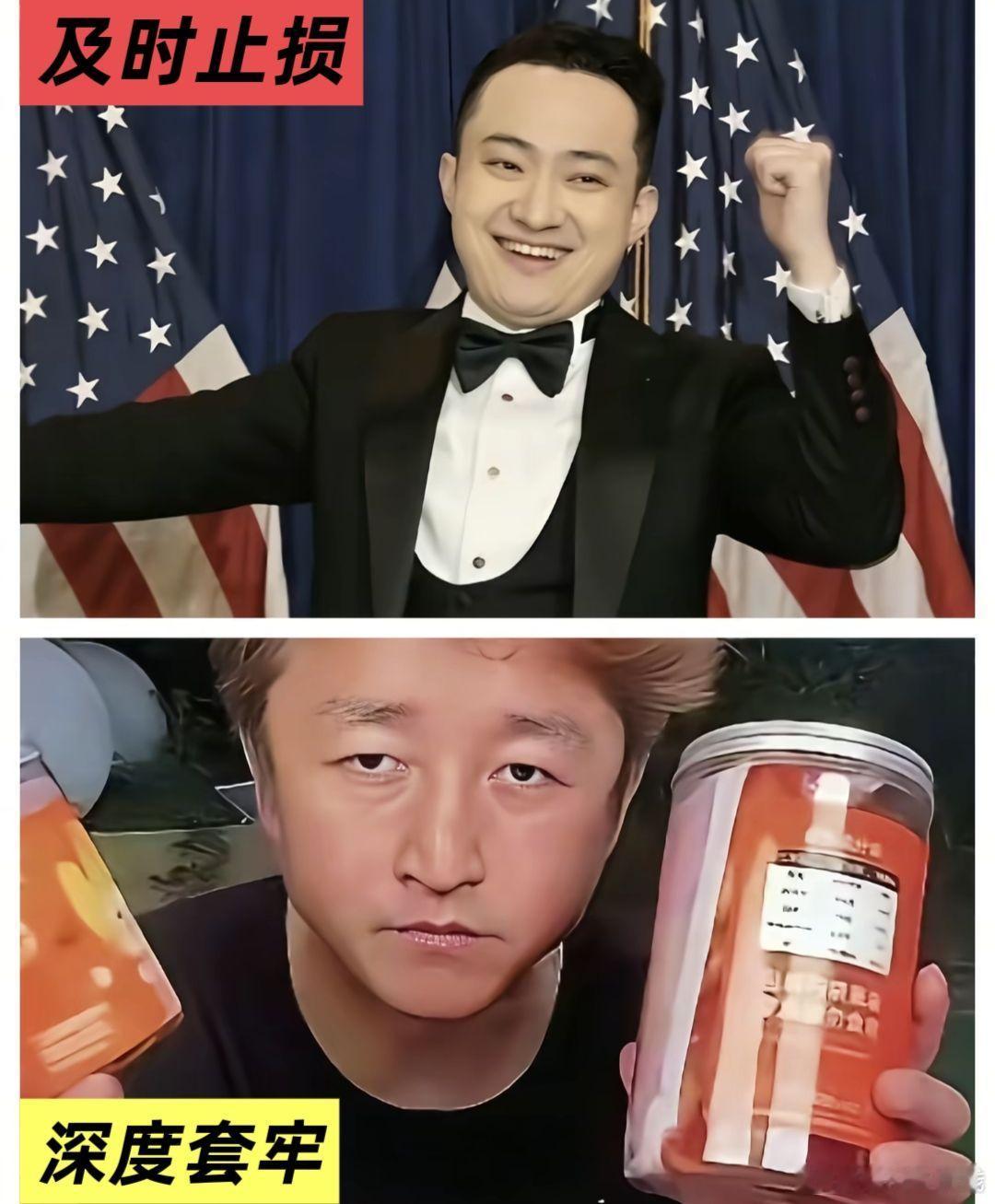 这图有意思，虽然孙哥有点坏，比起拳王强太多。 ​​​