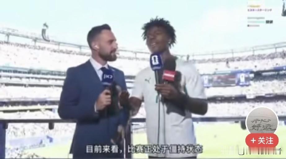 甲亢哥吸粉了，在世界杯赛场一个记者出来采访他，他回答的热情洋溢，但是知道是以色列