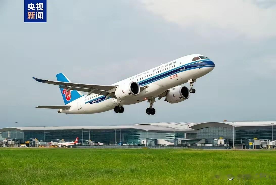 C919双线突破！蒙古通航、柬埔寨签下20架大单，中国民航闯出独立适航新路
 