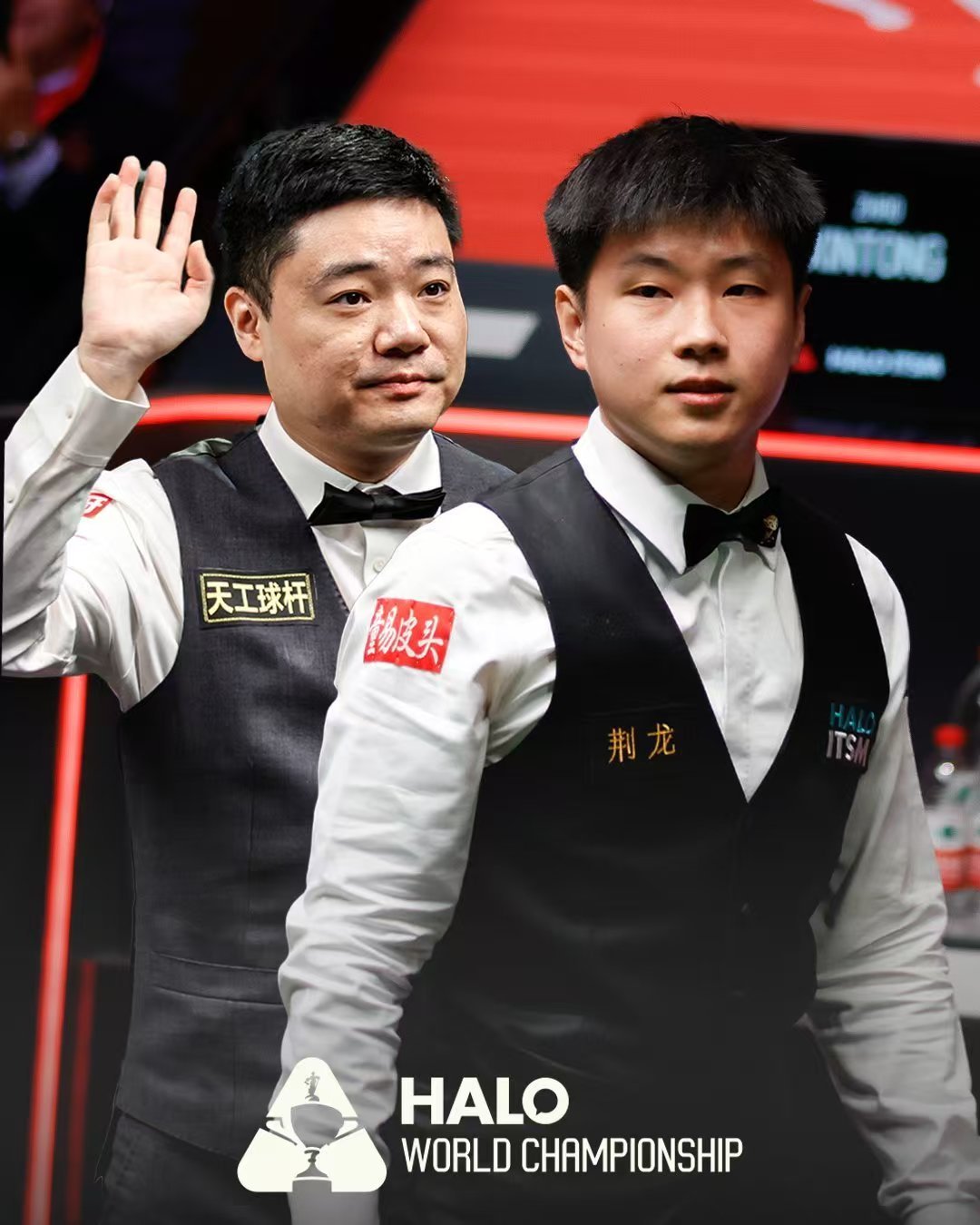 王子奇翻过这座山他们就会听见你的故事 王子奇发文恭喜赵心童  恭喜赵心童打进世锦