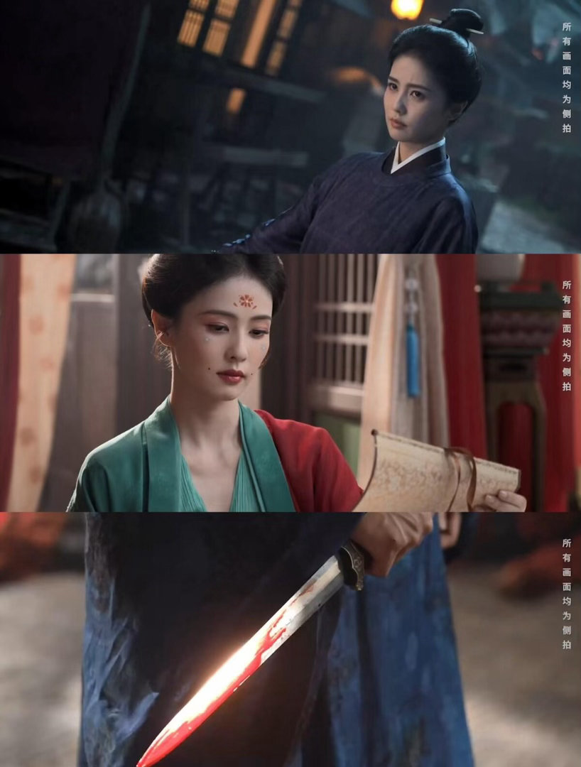 白鹿哭戏丞磊心疼安慰莫离 白鹿哭戏一出来丞磊那个心疼的表情根本藏不住，还没轮到他