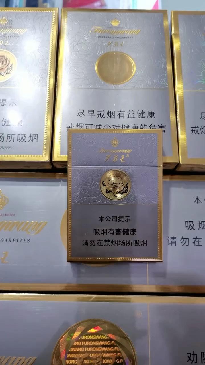 友友们
好消息
我们这里华子
实体店家里都有
要多少有多少
且货真价实
下面图片