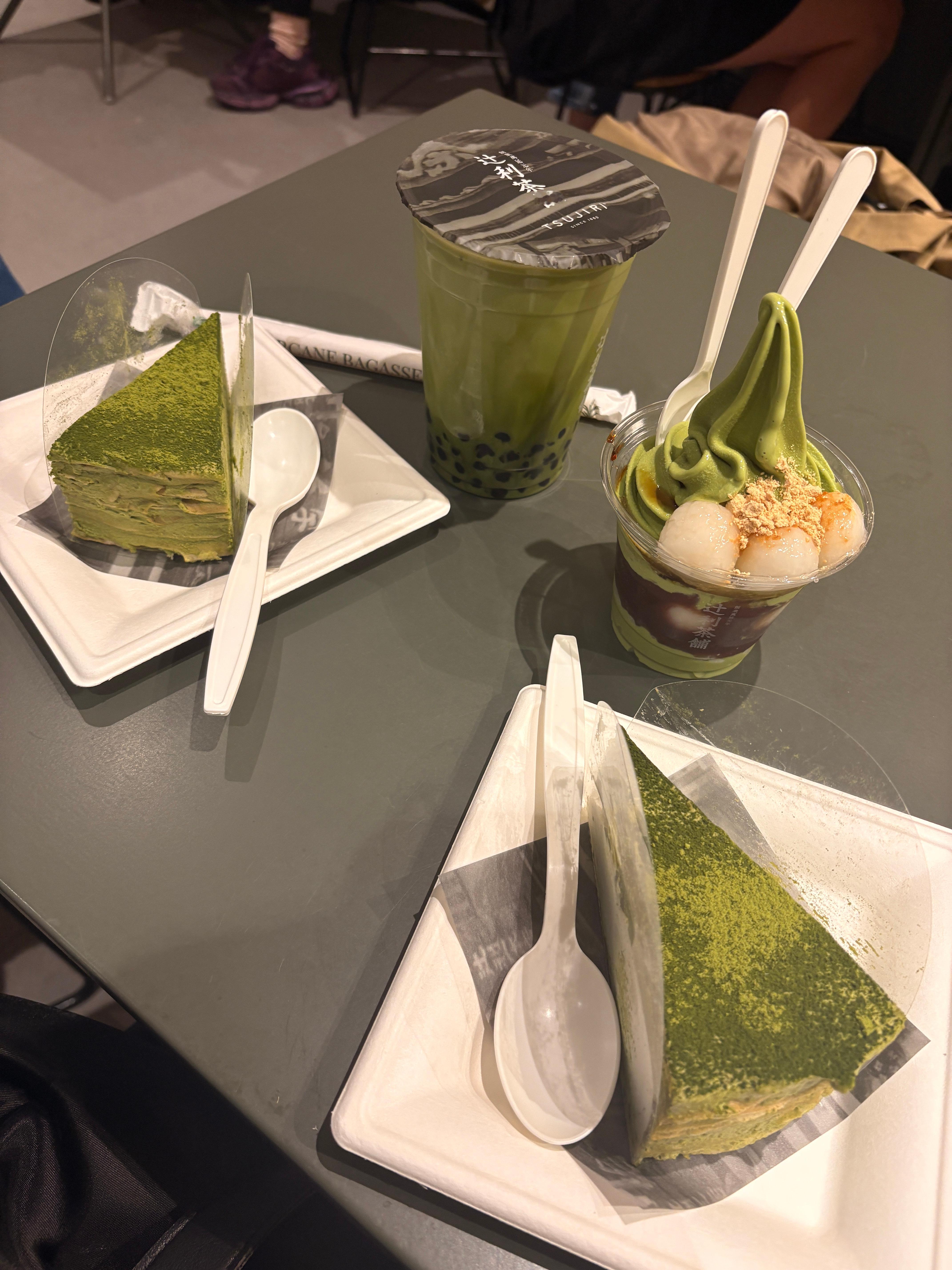 牙米 ​​​