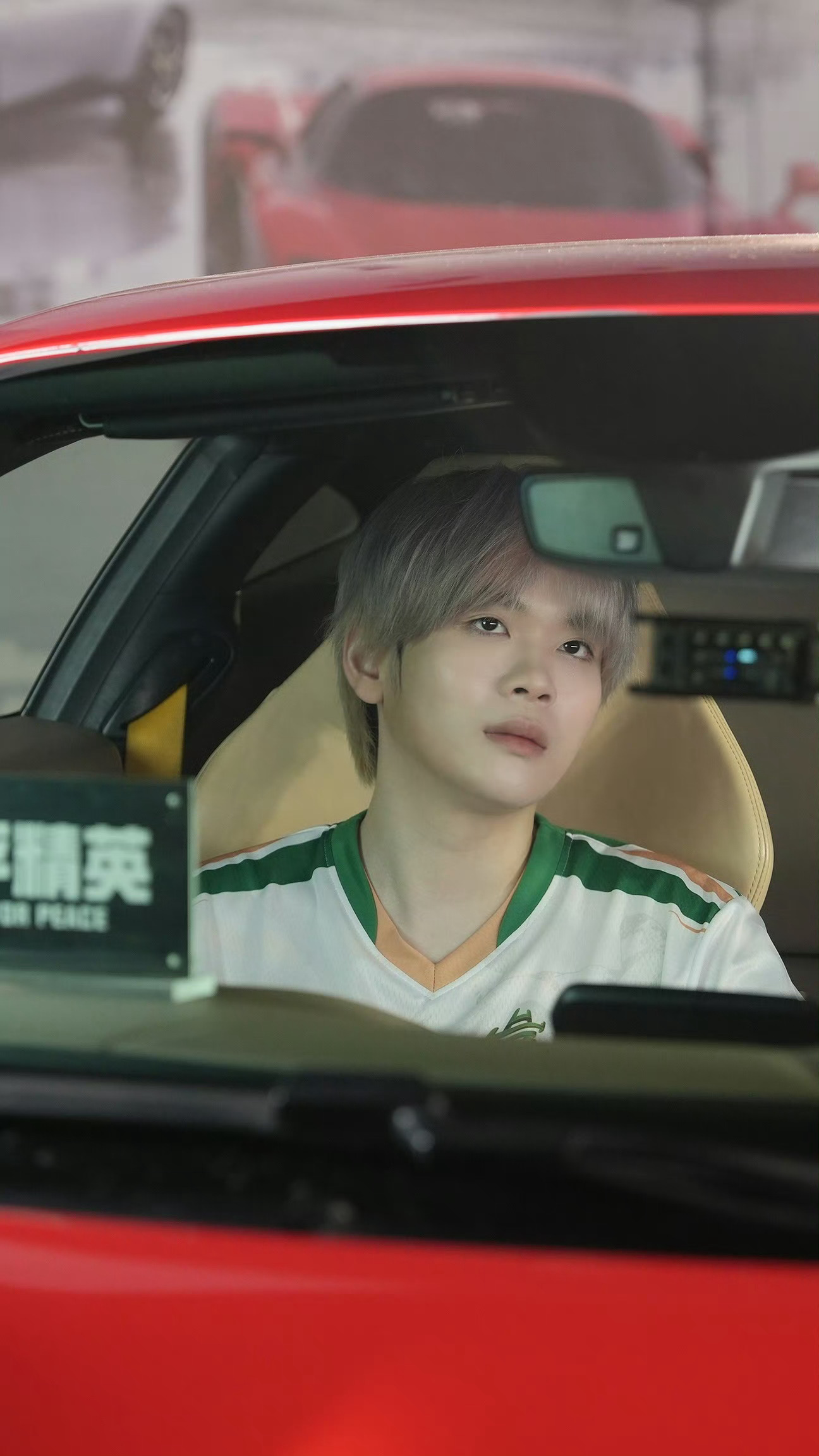 pel选手接你去兜风 这波副驾笑纳了！坐上诚c的车哪怕是超跑也愿意