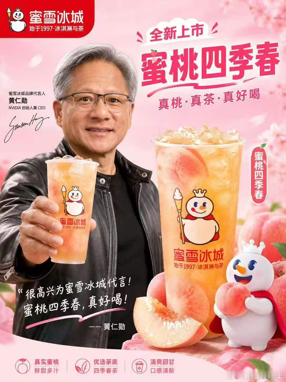 这是AI?