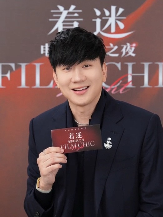 林俊杰  亮晶晶：我不喜欢别人说我可爱明明就是可爱呀