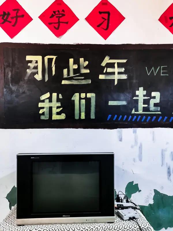 世界真的太奇妙了，也让人十分感慨，近30年的光阴弹指一挥间，一切都变了又好像没变