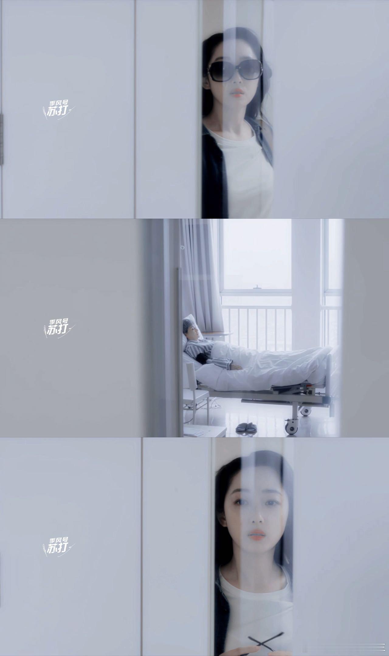 #因为一个老登放弃一盏明灯#周晓白，你要勇敢地追求自己的幸福！不要被过去束缚住！