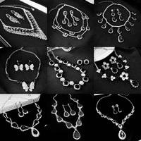 北京大学人民医院皮肤科有多位患者因长时间佩戴合金饰品，被确诊患上“首饰性皮炎”。