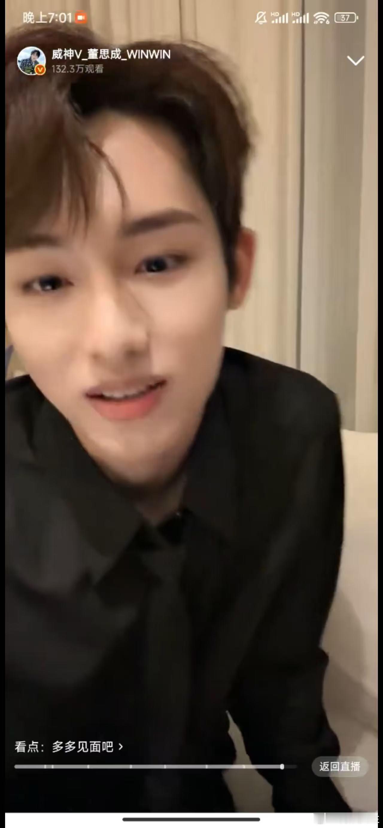 董思成说温州话 他说温州话的瞬间，我突然 get 到了方言的魅力！虽然听不懂每句