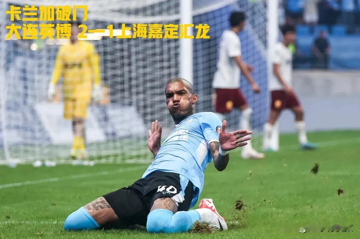 11月3日世界足坛上演绝杀或绝平的精彩比赛有哪些？

绝杀——
🏴󠁧󠁢󠁥