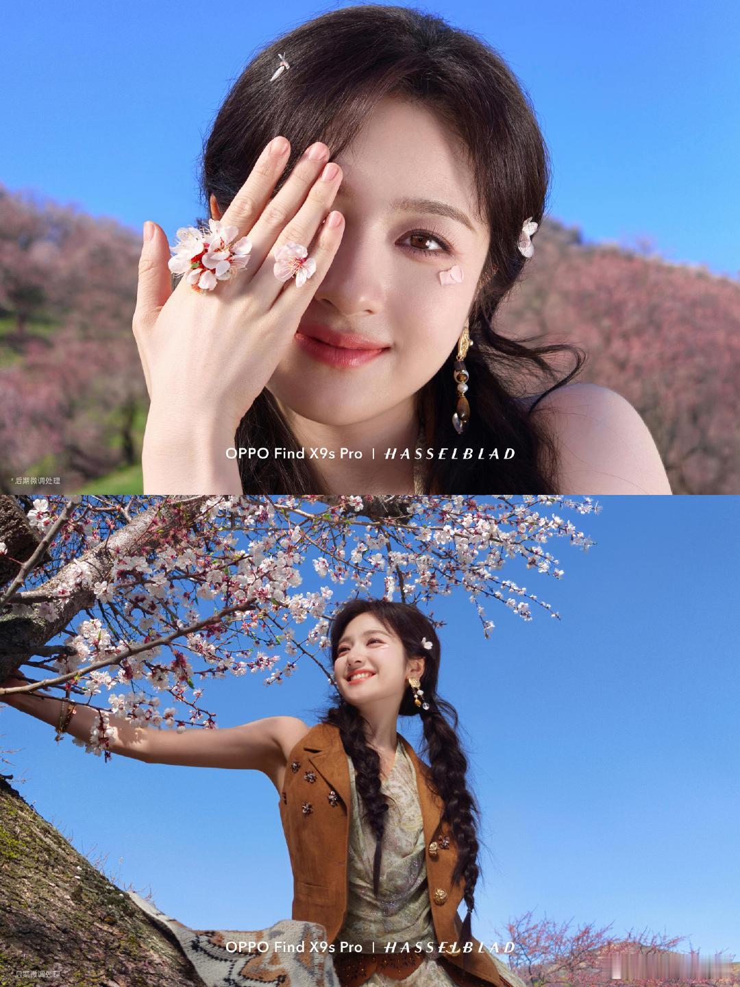 李兰迪杏花大片李兰迪春日杏花大片🌸，好美好漂亮李兰迪春日杏花大片