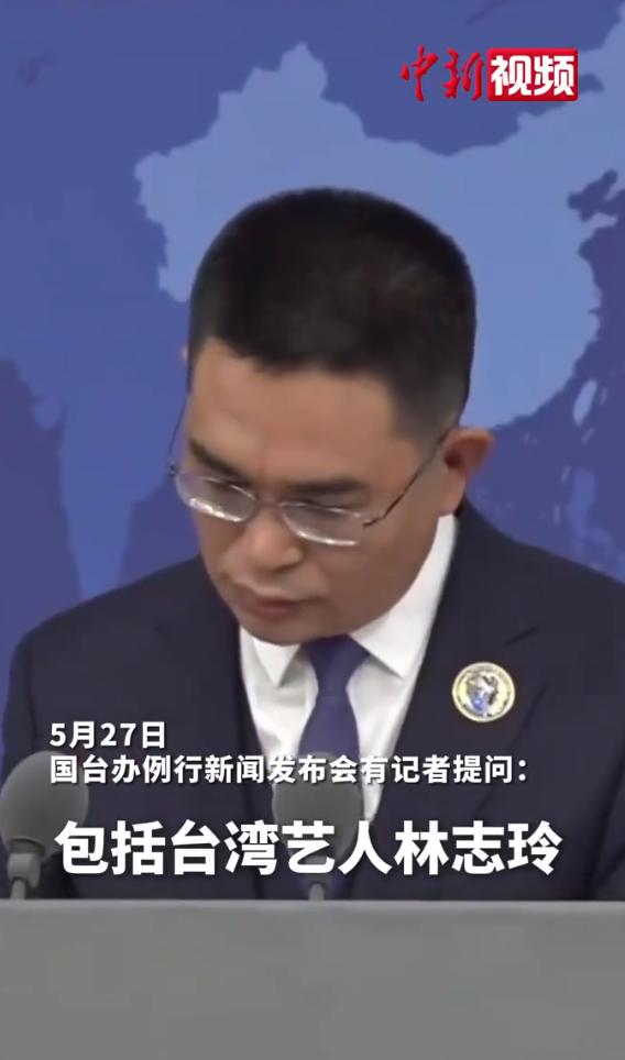 这算是实锤了吗？林志玲竟然当选台独机构“文策院”董事。

林志玲说为了避免更多非