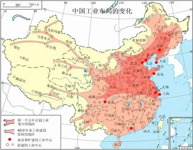 中国工业分布正在向西蔓延，对西部地区是好事吗？[呲牙]