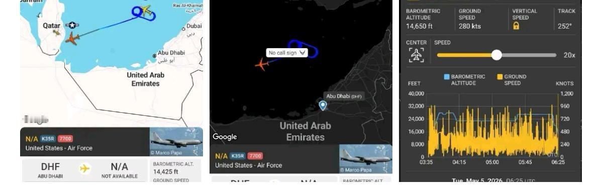 美军的一架KC-135R加油机在波斯湾上空挂起7700紧急代码，而后在卡塔尔附近