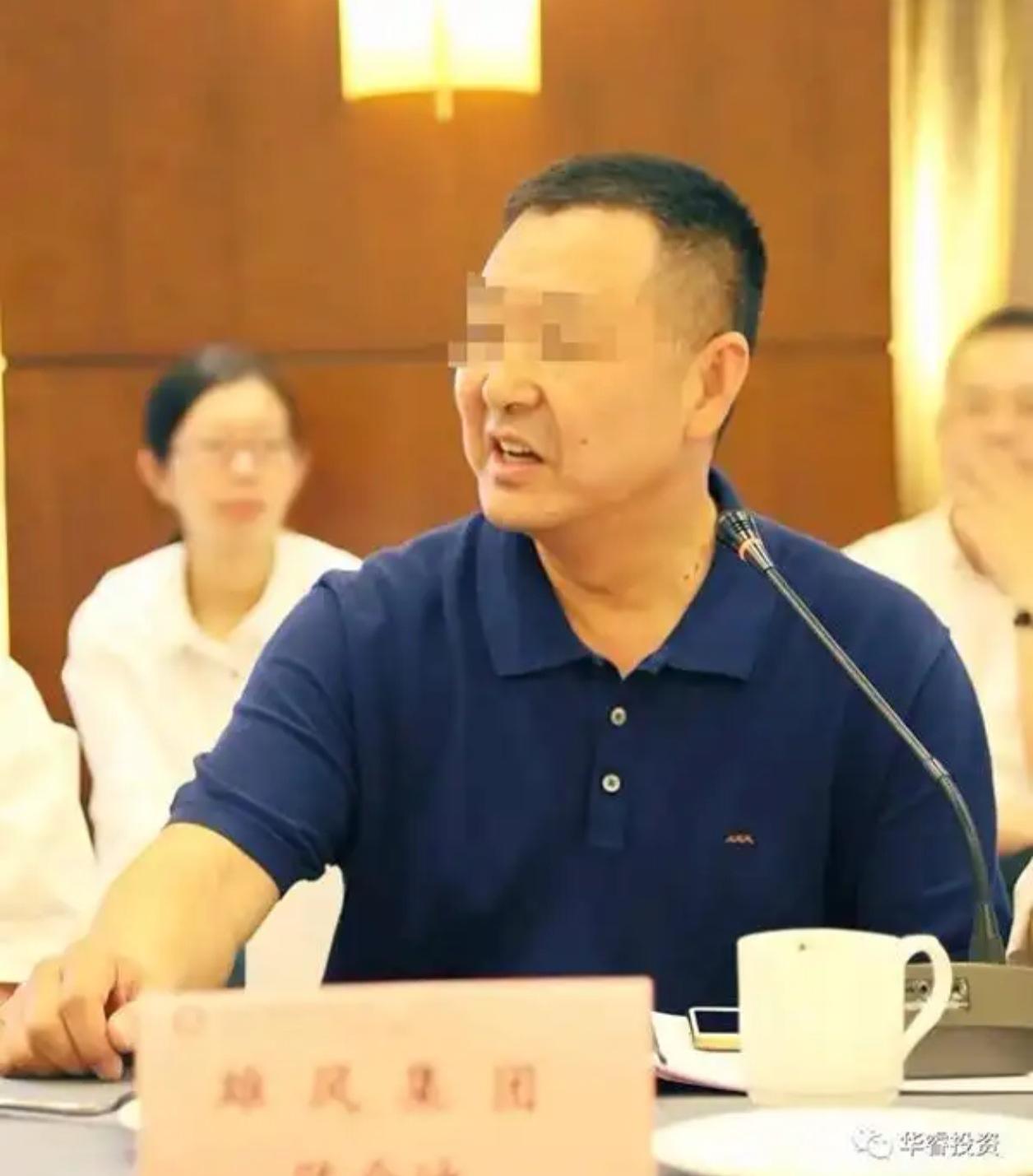 悬赏公告下的六旬“资深老赖”：欠20家银行20亿，被指隐匿资产、虚假诉讼，警方已
