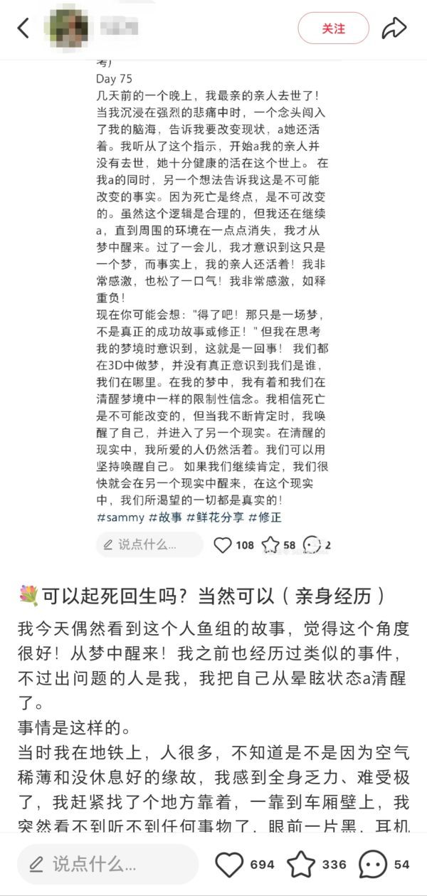 2880这些啥必是疯了吗？ 