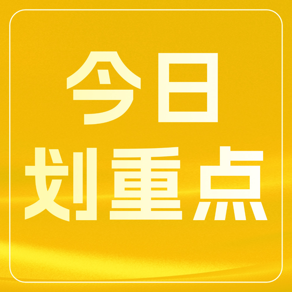 摩登兄弟 今日重点‼️📌宁哥vb 网页链接赞👉100⚠️多多切h互动‼️持续