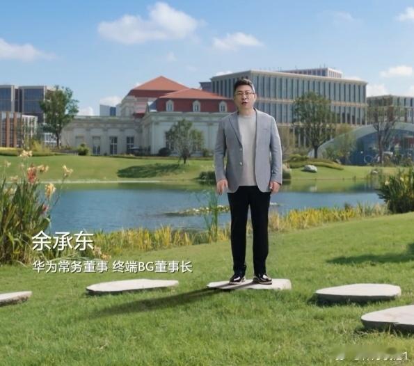 华为鸿蒙6操作系统发布会，精华提炼汇总！第一，余承东下午激动的发布了鸿蒙6，官宣