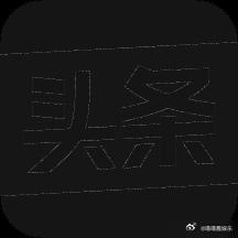 导演尔冬升谈王一博在电影圈有多抢手：如果你下部戏找到他，基本上不用写剧本，马上拍