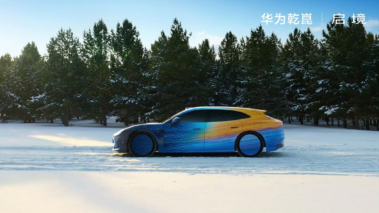 启境冬测视频曝光出来，随之而来的，其实就是迄今汽车的亮相，虽然带着厚厚的伪装，但