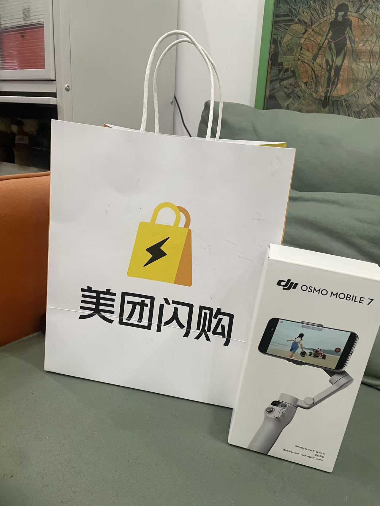 美团闪购大疆新品开售能吸引大疆入驻，足以证明美团闪购的业务实力和即时配送优势。摄
