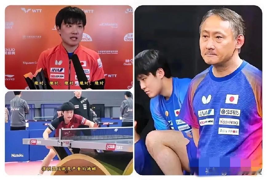 喊错口号
引火烧身！张本智和
风波连累全家，赴华参赛恐遇冷

他居然在赛前引用了