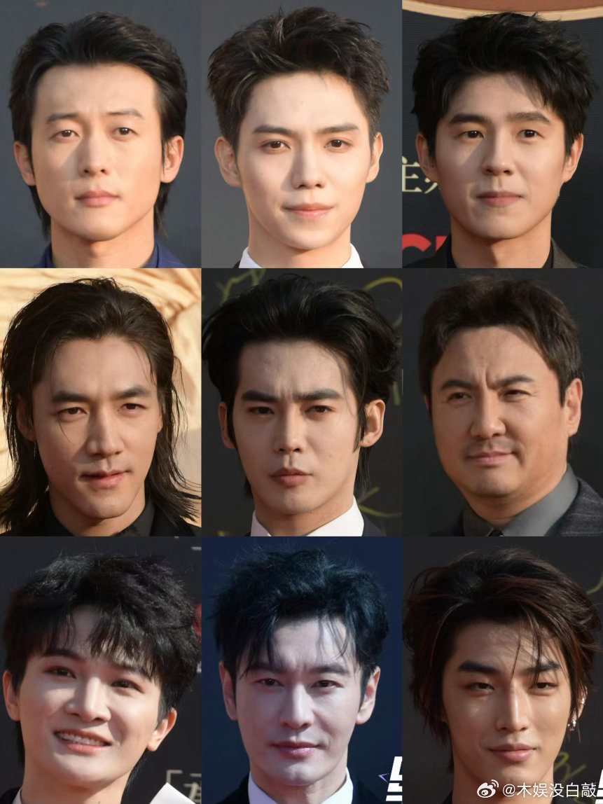 CMG中国电影盛典红毯怼脸生图吴京、黄晓明、梁家辉、周冬雨、刘昊然、沈腾、马丽、