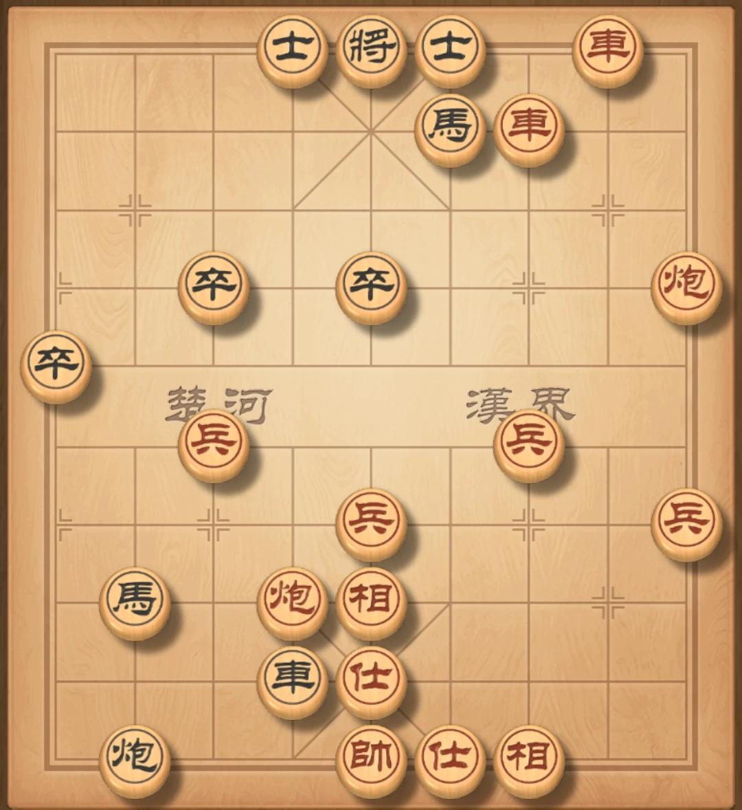 红棋先走，怎么走，才能快速赢