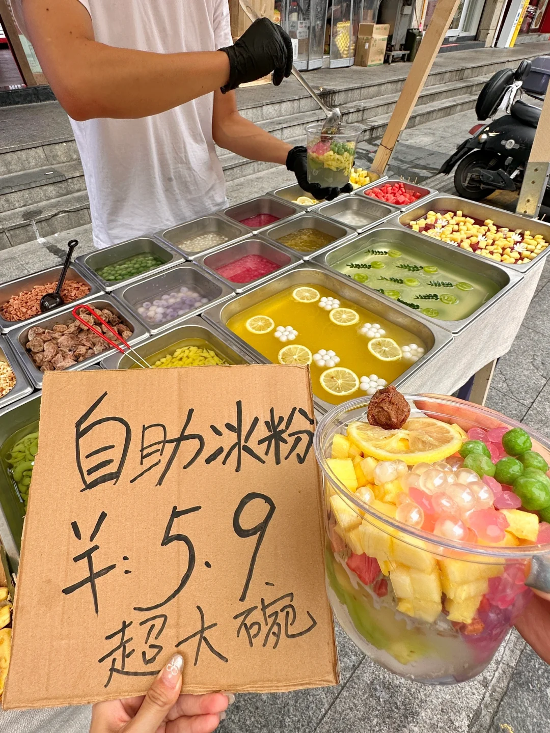 长沙的！IFS！快去吃！！🥹🥹🥹