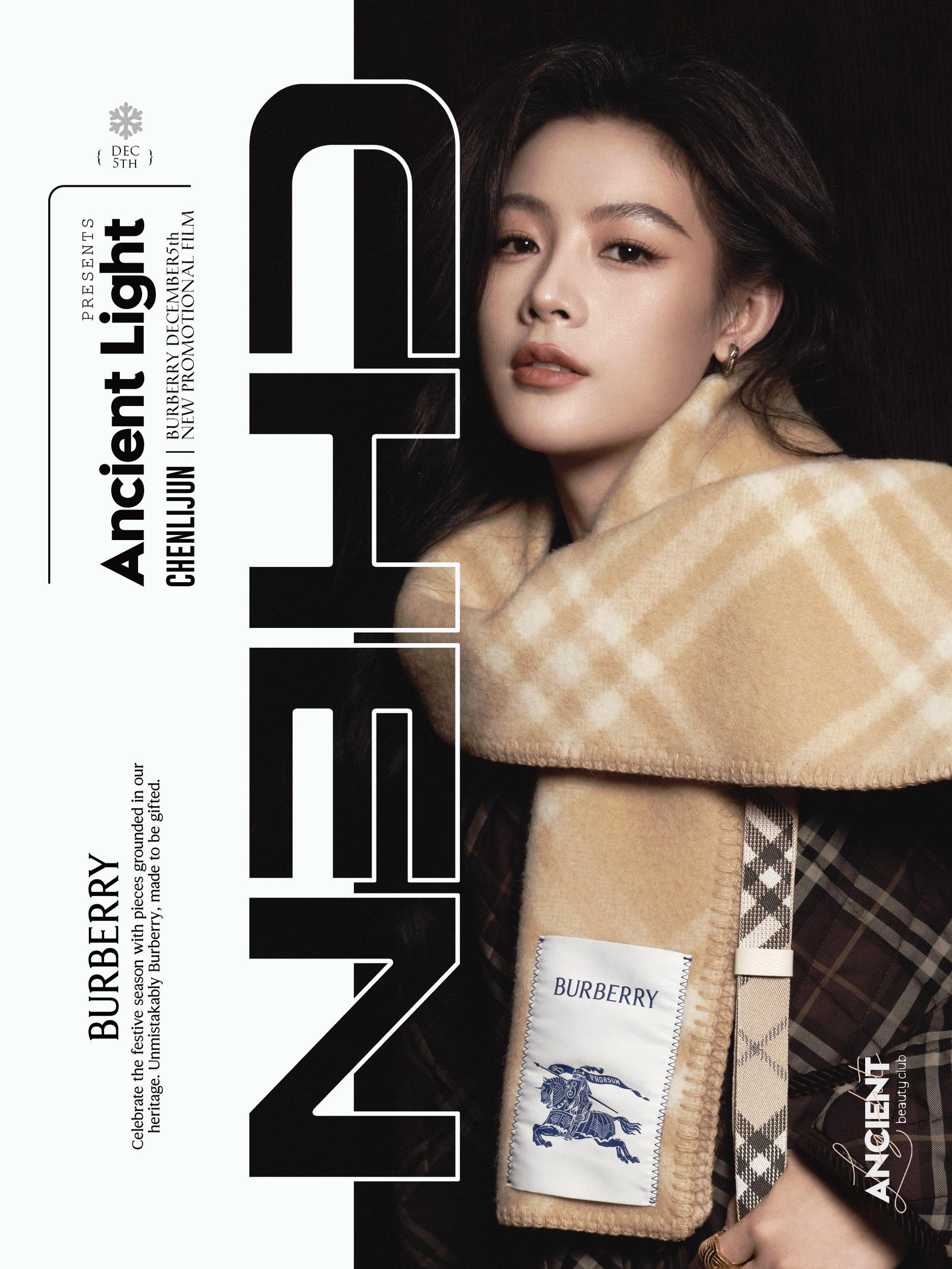 姐姐的眼神不是演的🎯 无需喧嚣便已掌控全场  陈丽君是懂镜头语言的。...