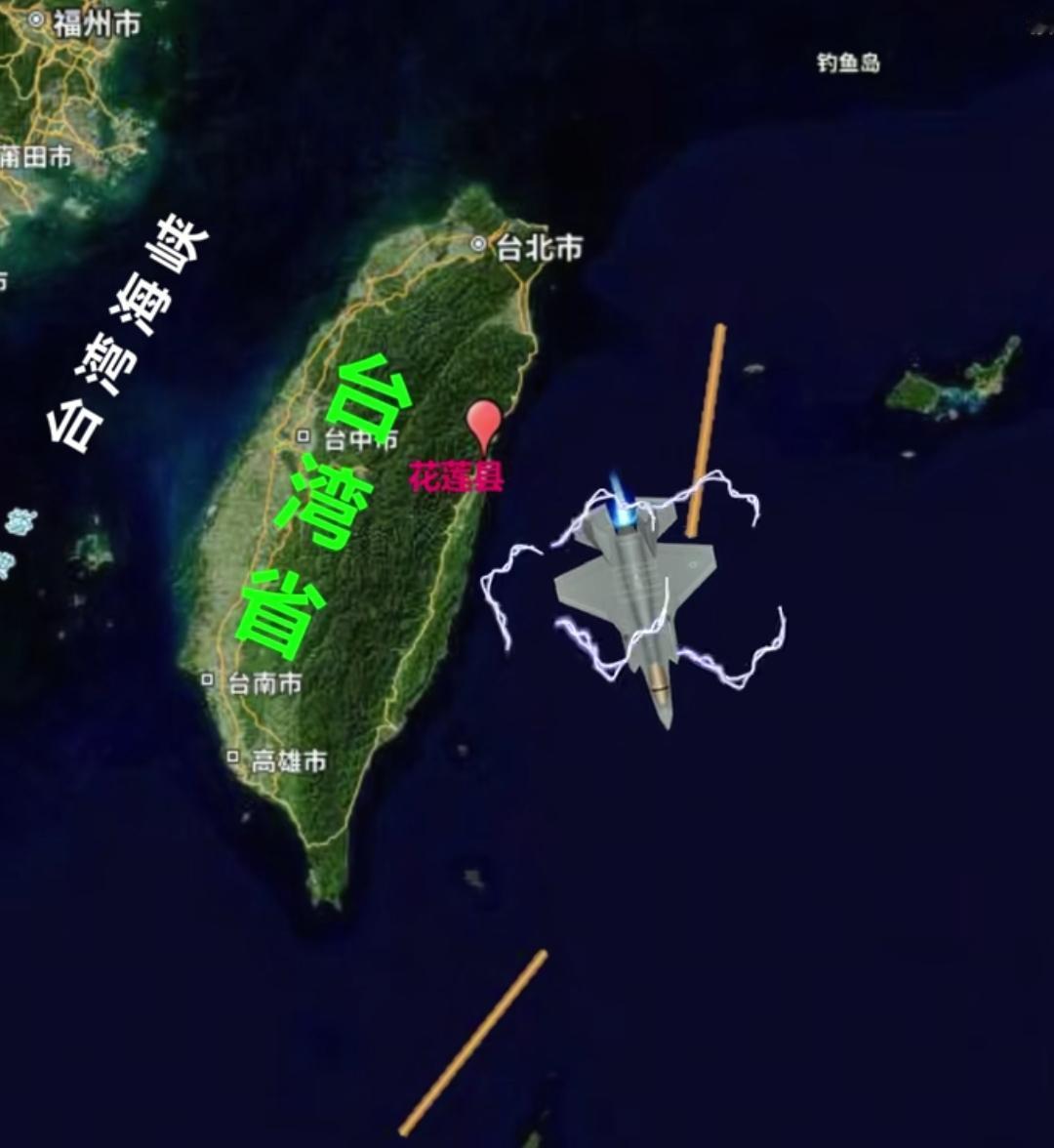 台湾花莲外海的夜空，闪烁着几下亮光，随着三声"预计跳伞"后，一切恢复了平静。据台