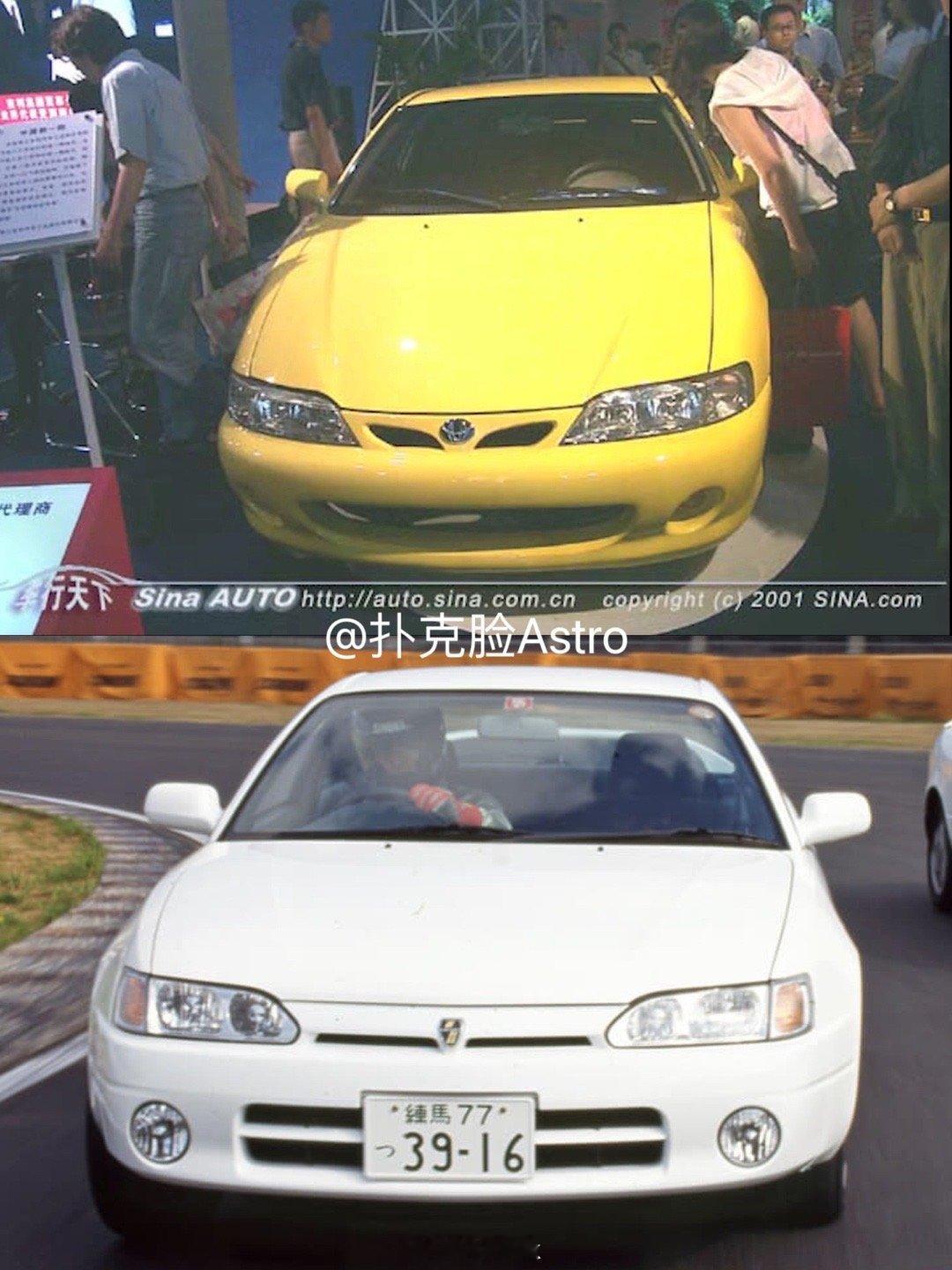 我就一直觉得美人豹这张脸眼熟，但肯定不是supra…今天研究了一下，万万没想到它