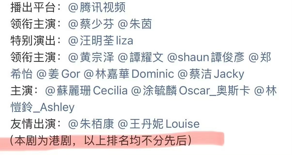 能不能别闹了 