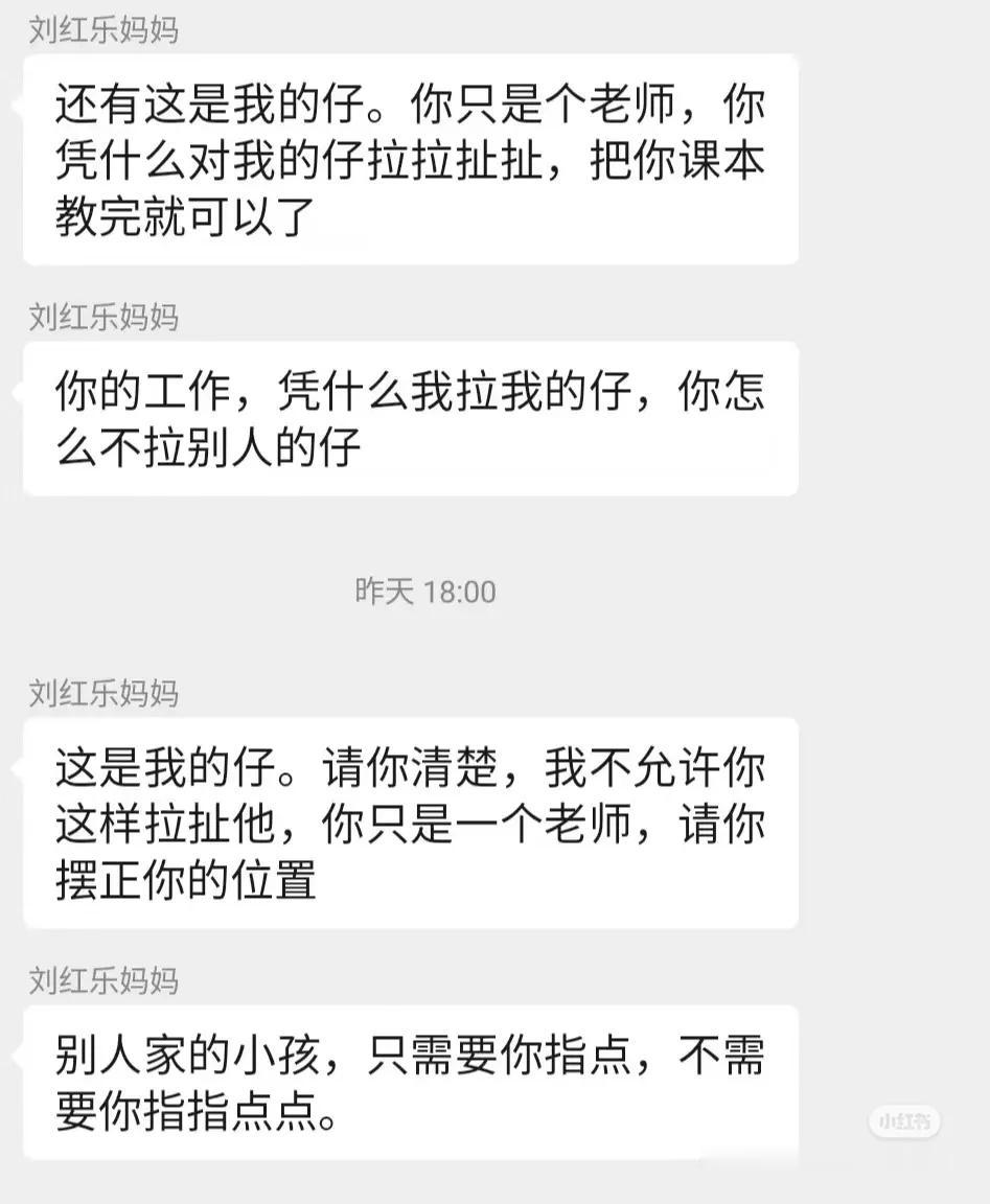 我的仔，我的仔，我的仔。
看完之后，脑袋晕晕的，就只记得我的仔。
现在就觉得这三