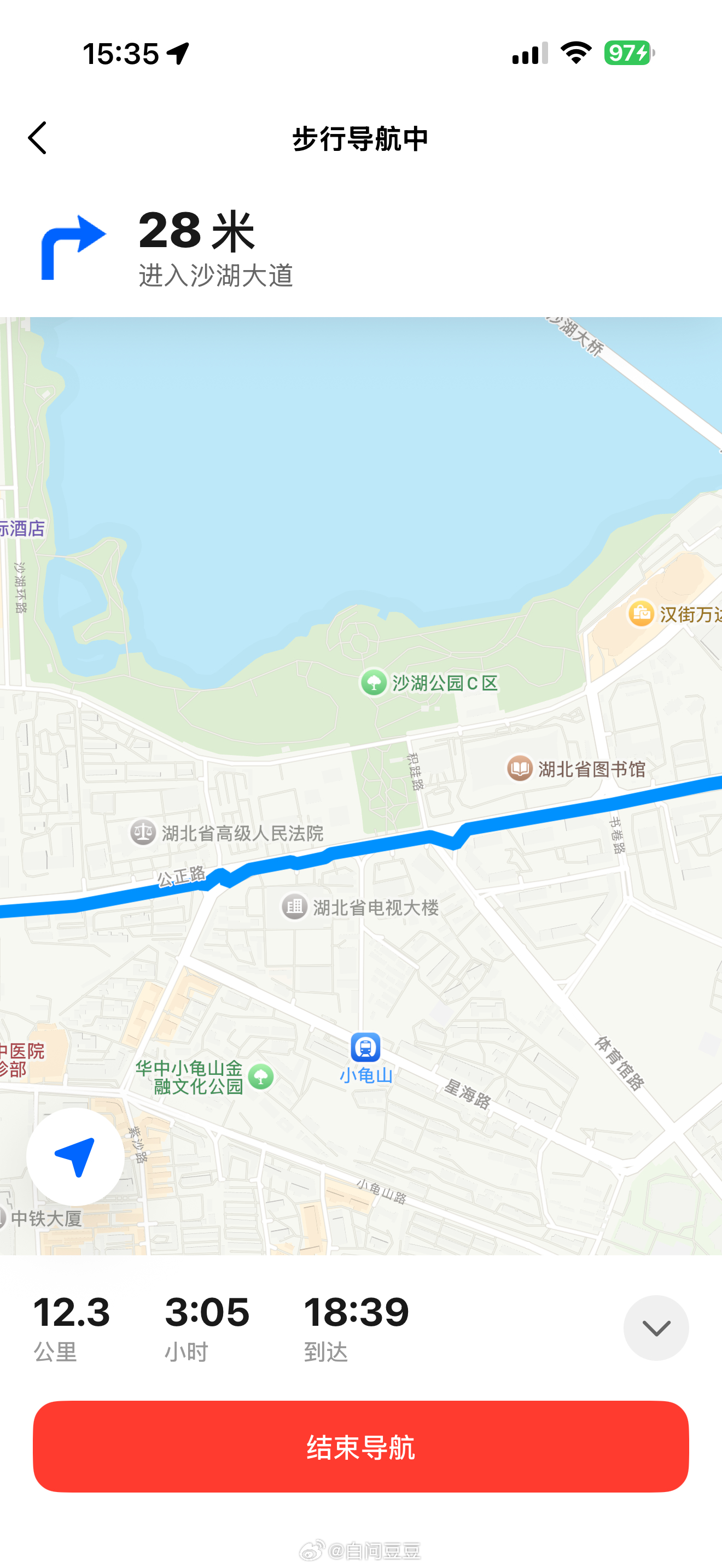 豆包APP上线了内置导航功能目前只能选择步行与骑行路线可以直接在软件内完成原生导