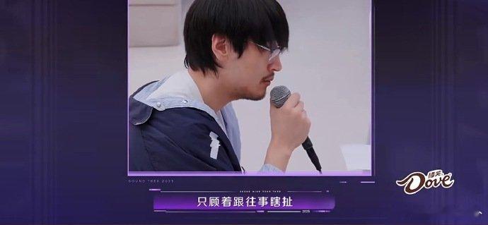 遇泓羊唱李宗盛的歌难就难在没问题声鸣远扬遇泓羊唱李宗盛的歌真的太绝了，听着完全挑