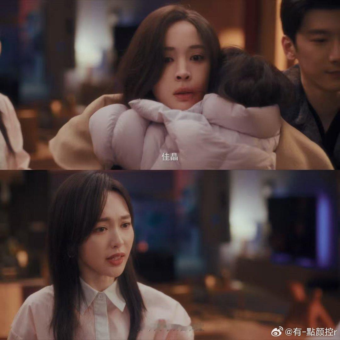 娜扎新剧被打成哪吒了此刻的生活观众看着冯佳晶不断遭受伤害，内心满是心疼，大家都在