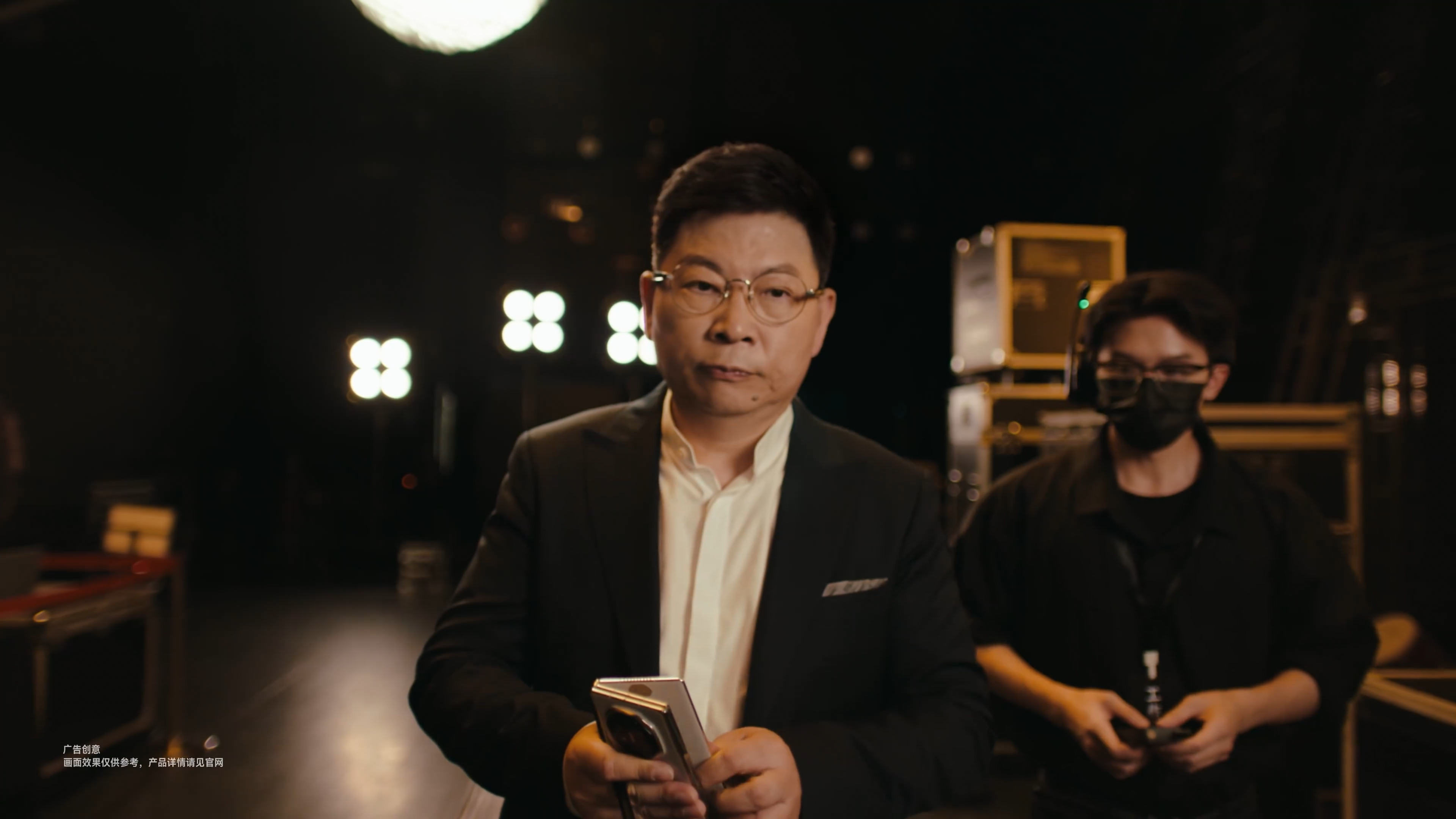 华为官宣将于9月4日14:30举行「Mate XTs非凡大师及全场景新品发布会」