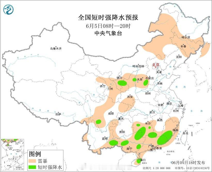 暴雨【暴雨蓝色预警】今天18时，中央气象台继续发布暴雨蓝色预警：预计，6月4日2