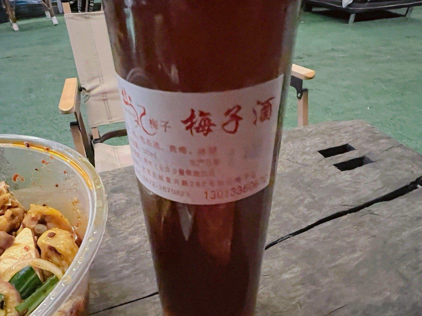 此时此刻吃货 20260605。周五。四月二十。二十四节气之芒种。晚餐今天芒种 