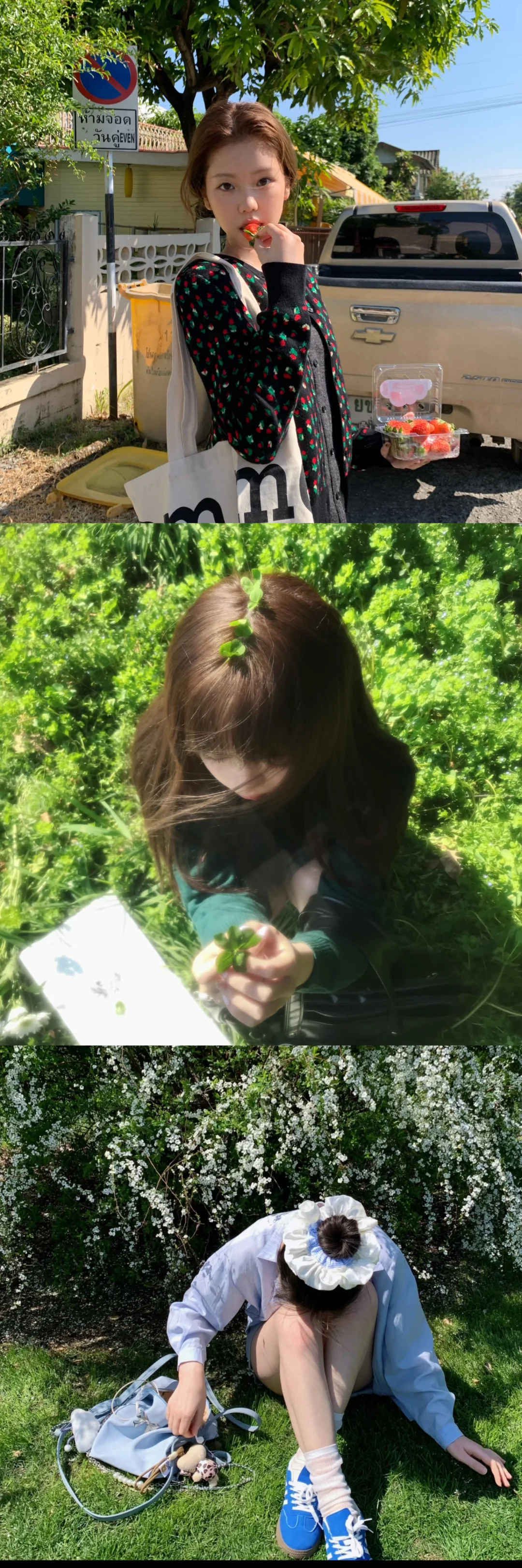 存一些好看的春天拍照📷姿势！