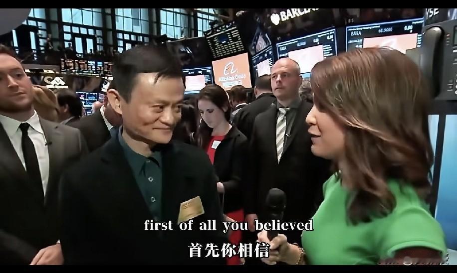 中国商界大佬的国际化能力
我只佩服马云老师