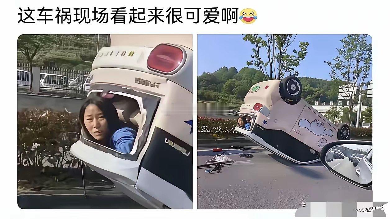 果然不是所有女人都适合开车的？